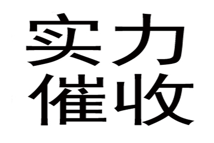 助力游戏公司追回900万游戏版权费